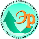 Логотип СДС «Эффективные решения»